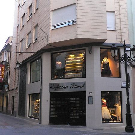 Si Aticos Puerta Del Sol Apartment Castellón de la Plana Exterior photo